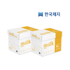 밀크 베이지 A4